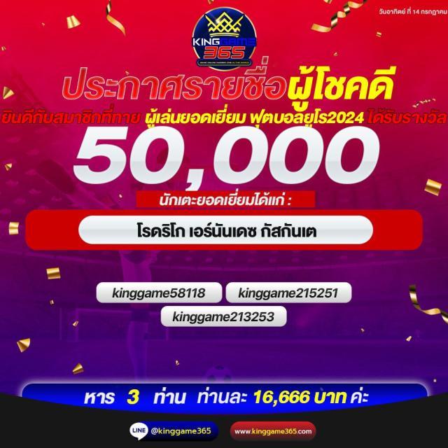 10 รับ 100 Wallet Link คาสิโนออนไลน์ ฝากง่าย ถอนไวสุดฮิต