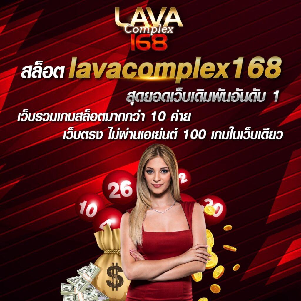10 รับ 50 คาสิโนออนไลน์สุดฮิต สมัครง่าย เล่นได้เงินจริงพร้อมโบนัส