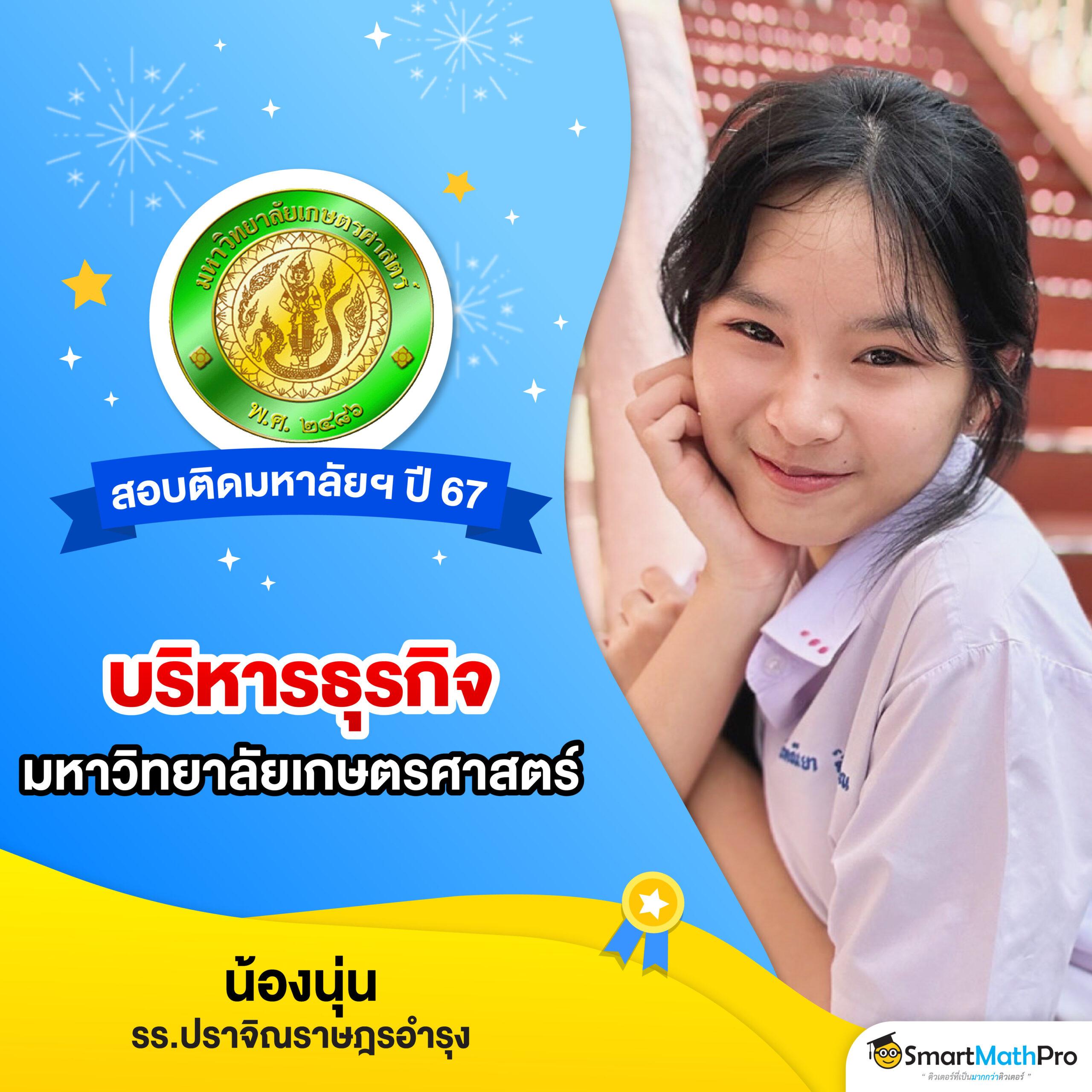1188สล็อต คาสิโนอันดับ 1 รวมเกมพนันออนไลน์ครบครัน ทันสมัยที่สุด