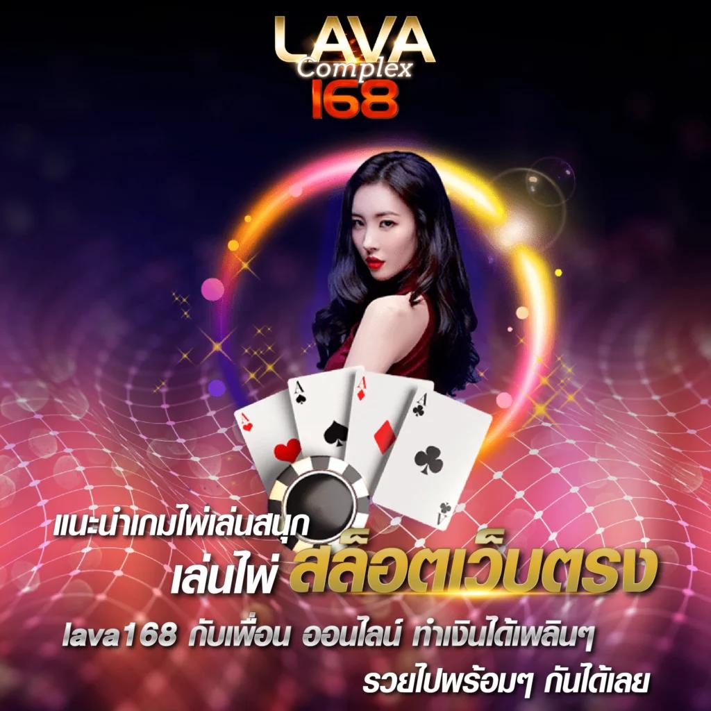 11 ไฮโล สล็อต เว็บตรง เล่นง่าย จ่ายหนัก ระบบอัปเดตล่าสุด