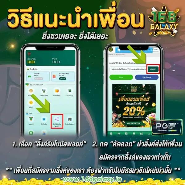 123 สล็อต คาสิโนออนไลน์อันดับหนึ่ง มีกิจกรรมใหม่ล่าสุดในไทย