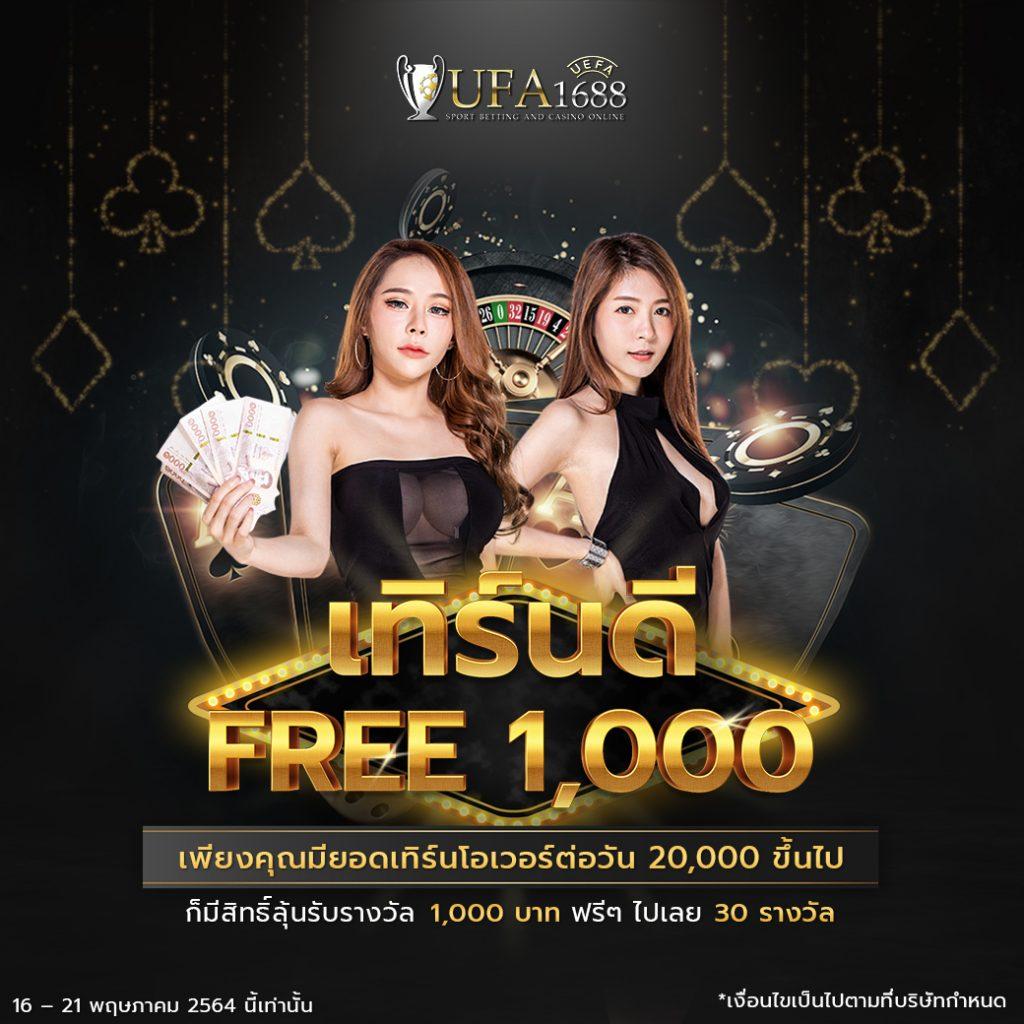 147 สล็อต เว็บตรงสุดมันส์ รวมเกมสล็อตใหม่ล่าสุด แจกจริงทุกวัน