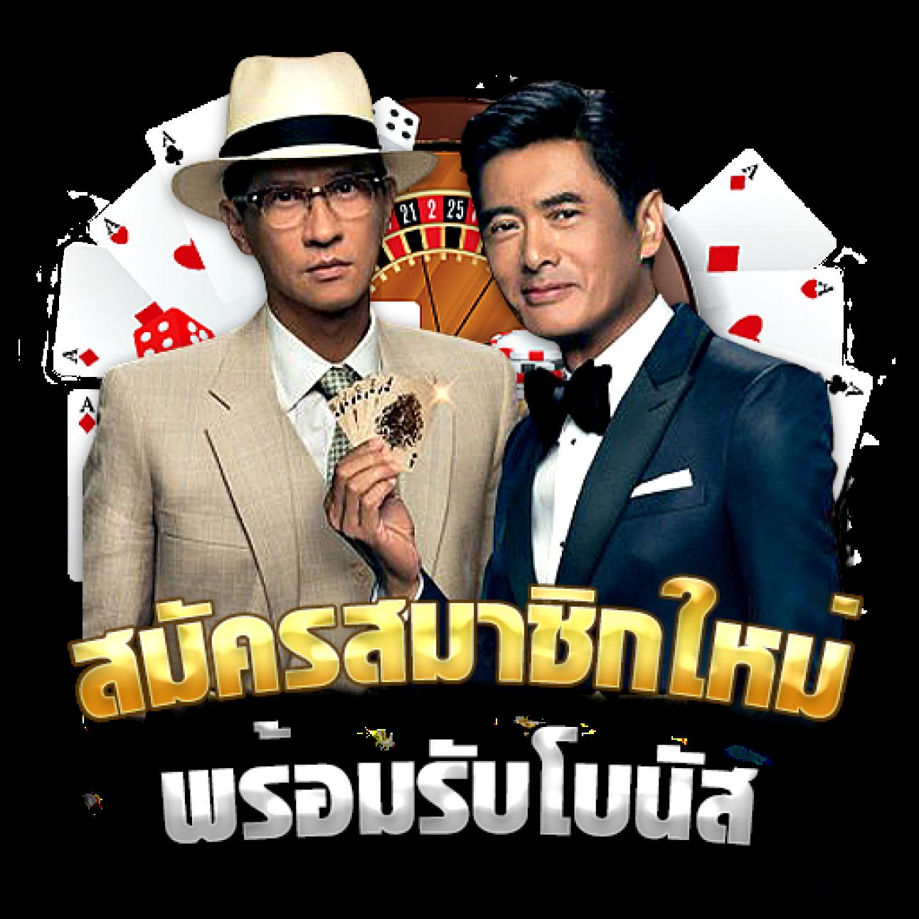 1688miami เว็บคาสิโนออนไลน์ยอดนิยม รวมเกมทำเงินที่น่าเชื่อถือ