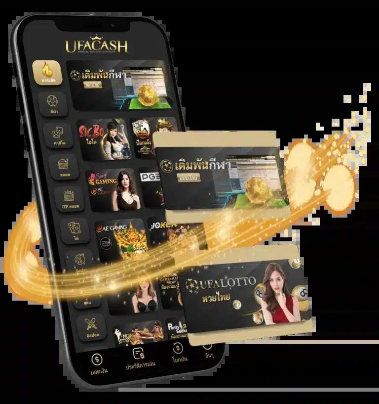 1688บาคาร่า คาสิโนสดครบเครื่อง ระบบทันสมัย พนันได้ทุกวัน