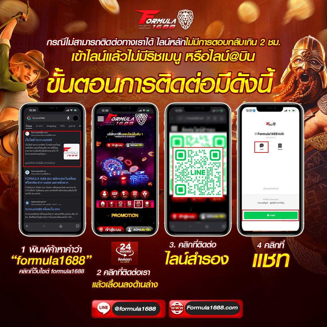 168BigBet ศูนย์รวมเกมพนันออนไลน์ปลอดภัย ระบบทันสมัย รางวัลสุดคุ้ม