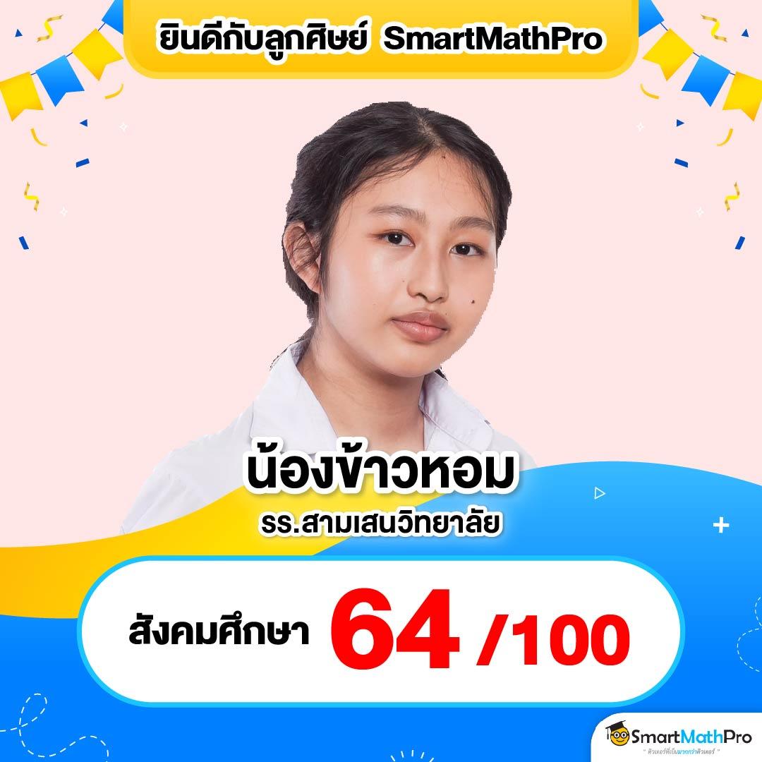 168 PG คาสิโนออนไลน์ เล่นง่าย จ่ายจริง สมัครวันนี้รับโปรโมชั่นแรง