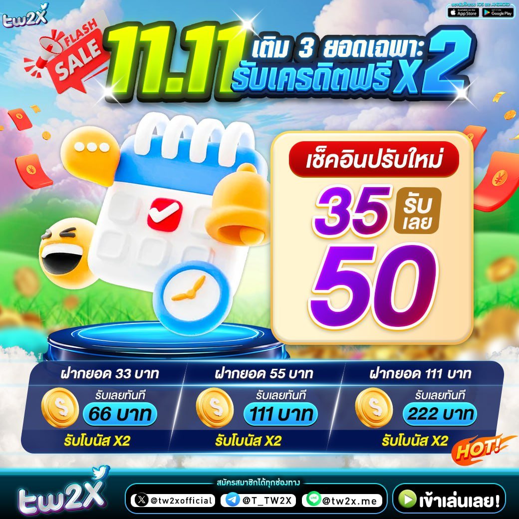 168 Slot คาสิโนครบวงจร ระบบออโต้ เล่นง่าย มั่นใจได้