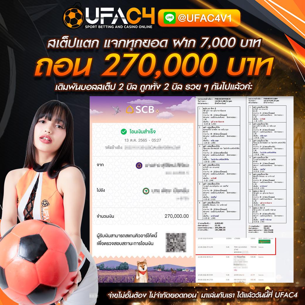 168dragons เว็บเดิมพันคาสิโนออนไลน์ยอดนิยม เว็บตรงมั่นคง 2024