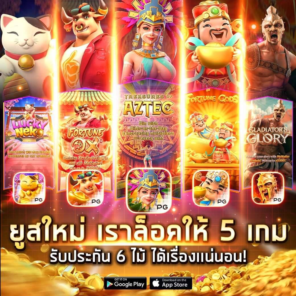 168superslot คาสิโนออนไลน์ วิธีเข้าเล่น สมัครง่าย รับโปรโมชั่นฟรี