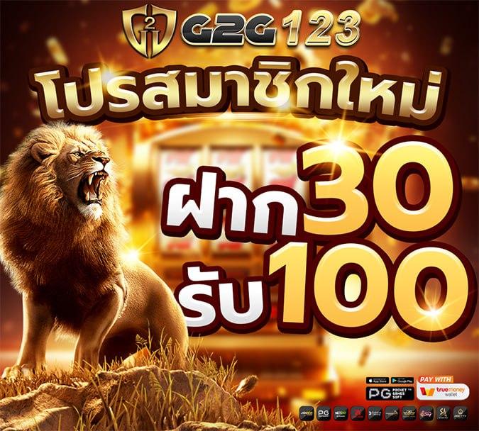 168vip ศูนย์รวมเกมเดิมพันทันสมัย สร้างรายได้ง่ายบนเว็บตรงแน่นอน