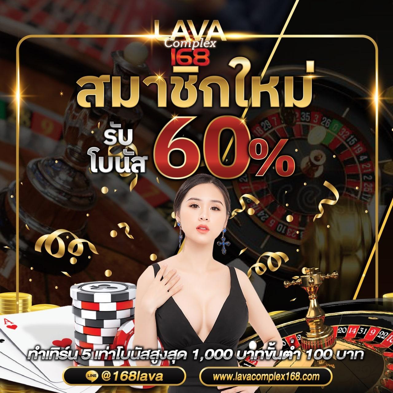191สล็อต เว็บตรง สล็อตแตกง่าย ระบบดีที่สุดในไทย
