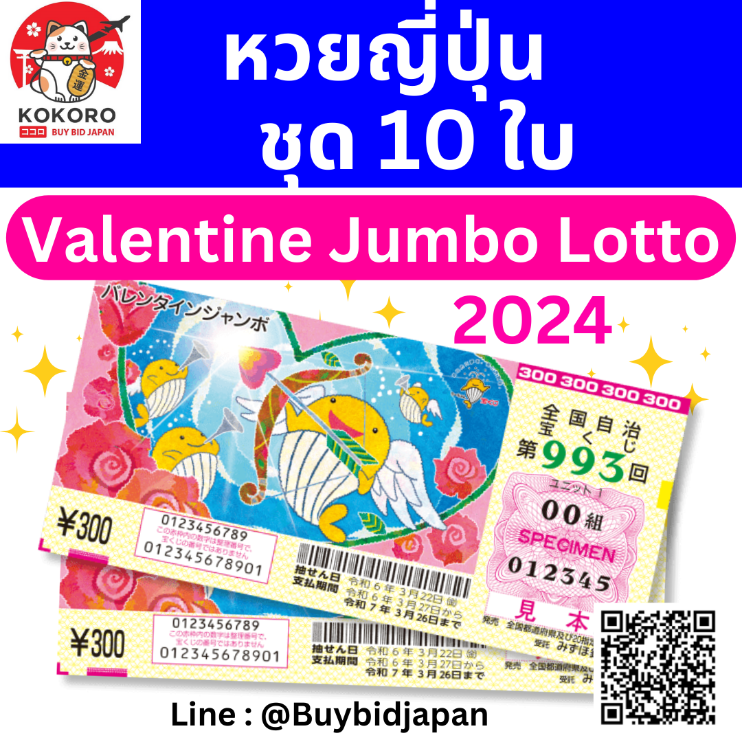 19mmสล็อต คาสิโนออนไลน์ที่สุดแห่งความสนุกและโบนัสจัดเต็ม