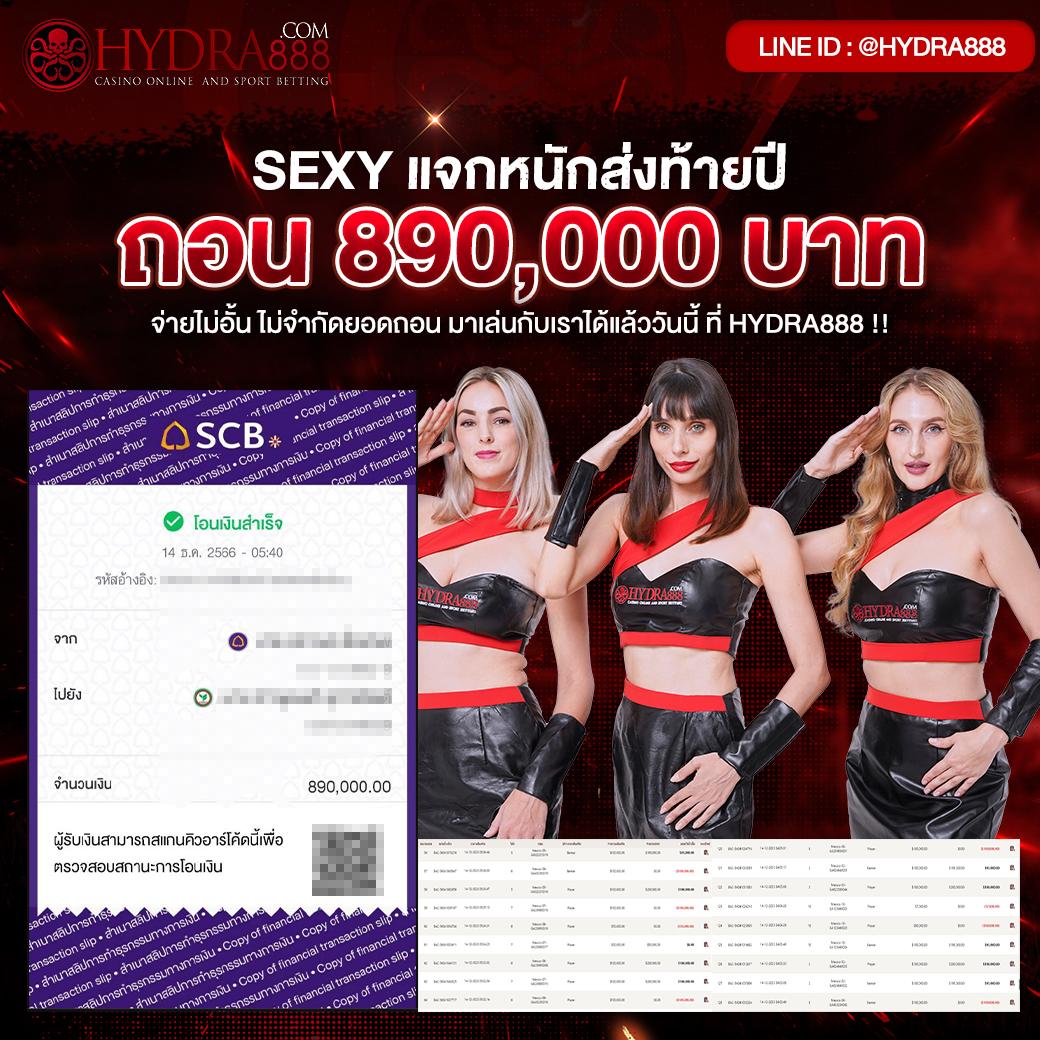 1 รับ 100 ทํา 200 ถอนได้ 100 เว็บตรง รวมเกมสล็อต เล่นง่าย จ่ายจริง