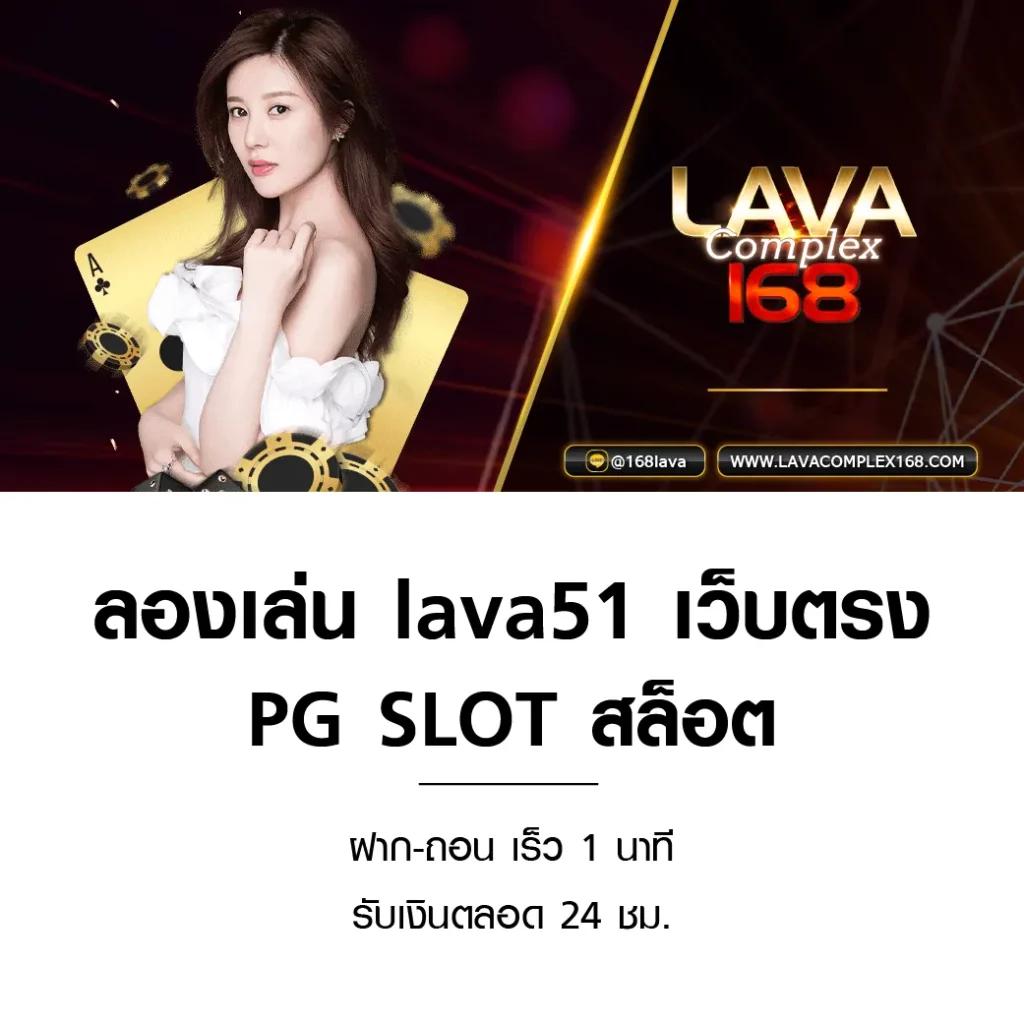 20 รับ 100 ทำ 400 ถอนได้ 200 เว็บตรงไม่ผ่านเอเย่นต์ เล่นง่ายได้เงินจริง