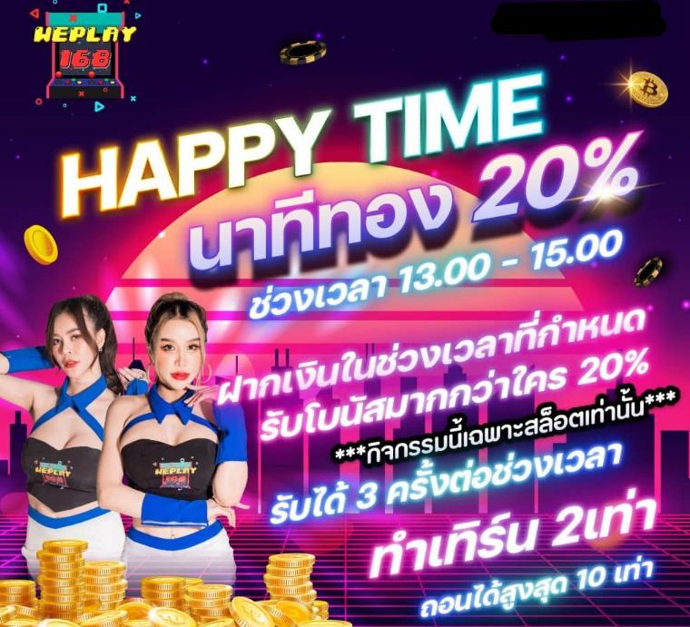 20รับ100 คาสิโนเว็บตรง โปรโมชั่นแจกเครดิตฟรีล่าสุดมาแรง