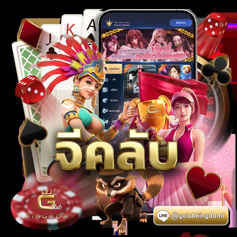 20รับ100ทํา400ถอน200 คาสิโนแจกเครดิตฟรี จ่ายเต็มระบบ