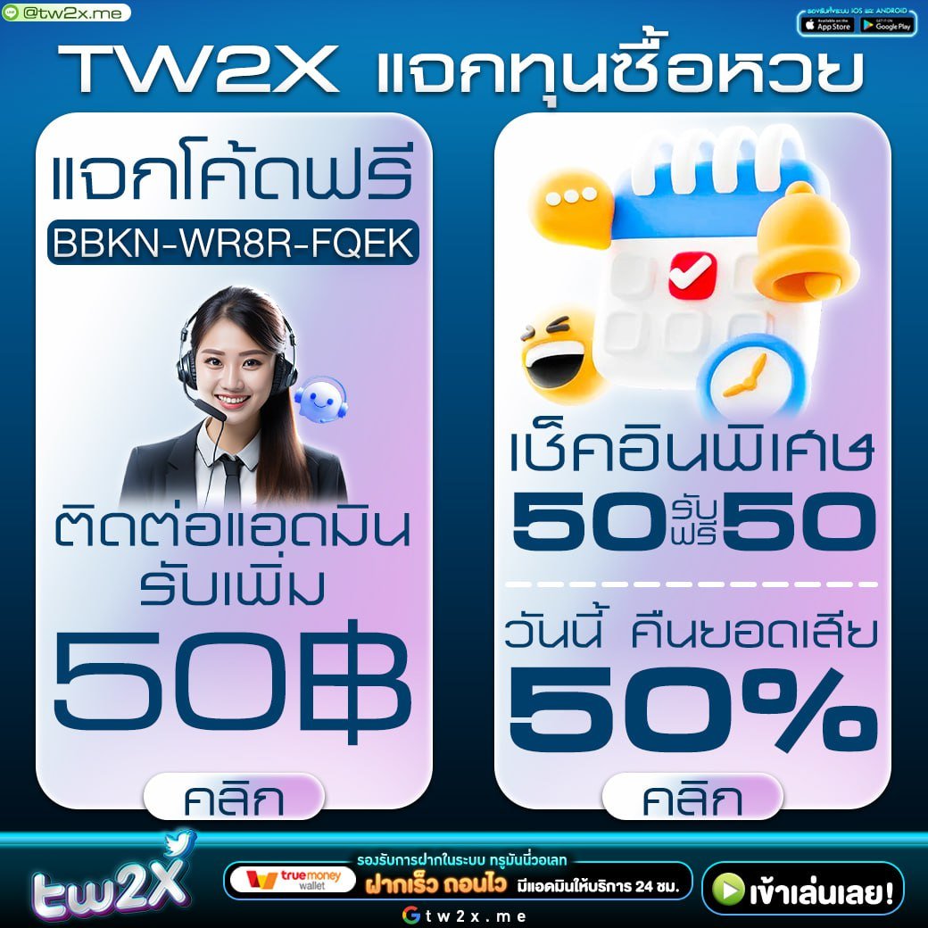 22Win คาสิโนออนไลน์เต็มรูปแบบ เล่นง่าย จ่ายจริง พร้อมโปรโมชั่นล่าสุด