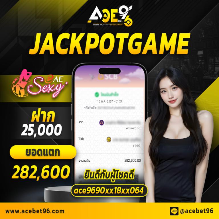 2499vip ศูนย์รวมเกมเดิมพันยอดนิยม สมัครง่าย บริการรวดเร็ว