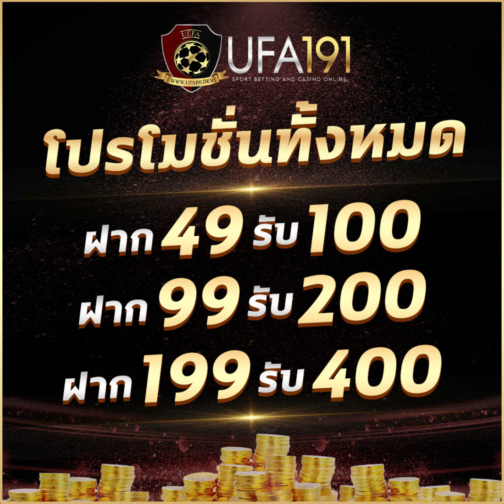 24 สล็อต เว็บคาสิโนอันดับหนึ่ง บริการปลอดภัย มั่นคง 2024