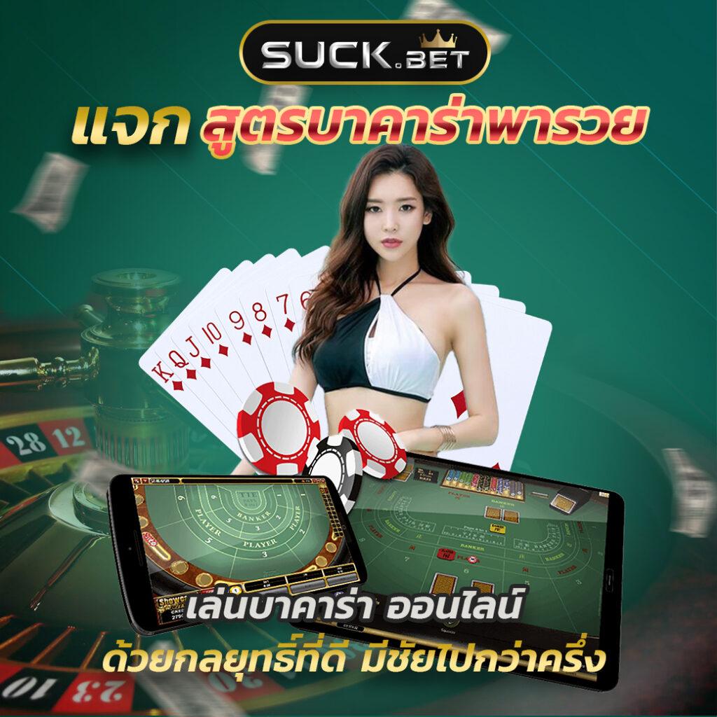 289 สล็อต คาสิโนครบวงจร รวมเกมสล็อตออนไลน์น่าเล่น ฝากถอนออโต้