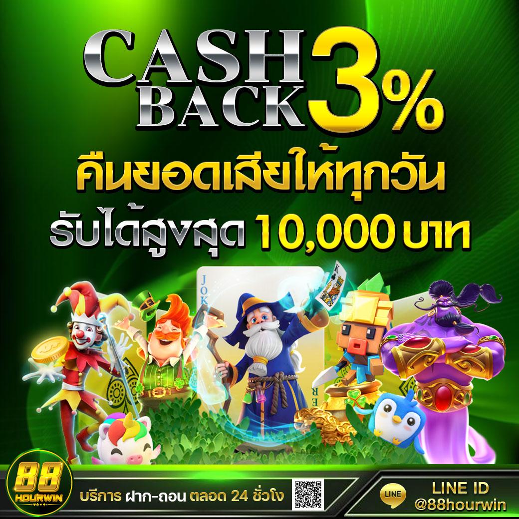 30 รับ 100 พร้อมทำ 300 ถอนไว รับทันทีโปรโมชั่นยอดนิยมในไทย