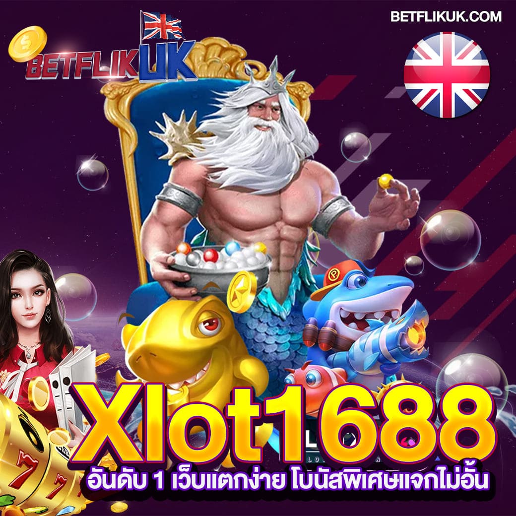 356 สล็อต เว็บตรง ฝากถอนง่าย ไม่มีขั้นต่ำ ระบบดีที่สุดในไทย