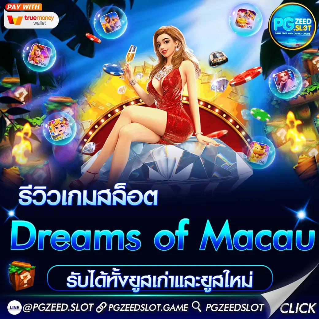 356สล็อต คาสิโนออนไลน์ครบวงจรระบบมั่นคง รวมเกมสุดฮิตอัปเดตทุกวัน