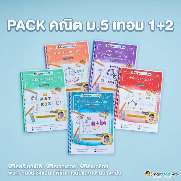 365 superslot แบรนด์คาสิโนออนไลน์ระดับแนวหน้าของไทย อัปเดตเกมฮิตล่าสุด