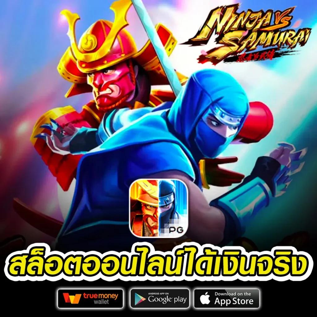 365 สล็อต คาสิโนออนไลน์ครบวงจร สมัครง่าย รับโบนัสทันที