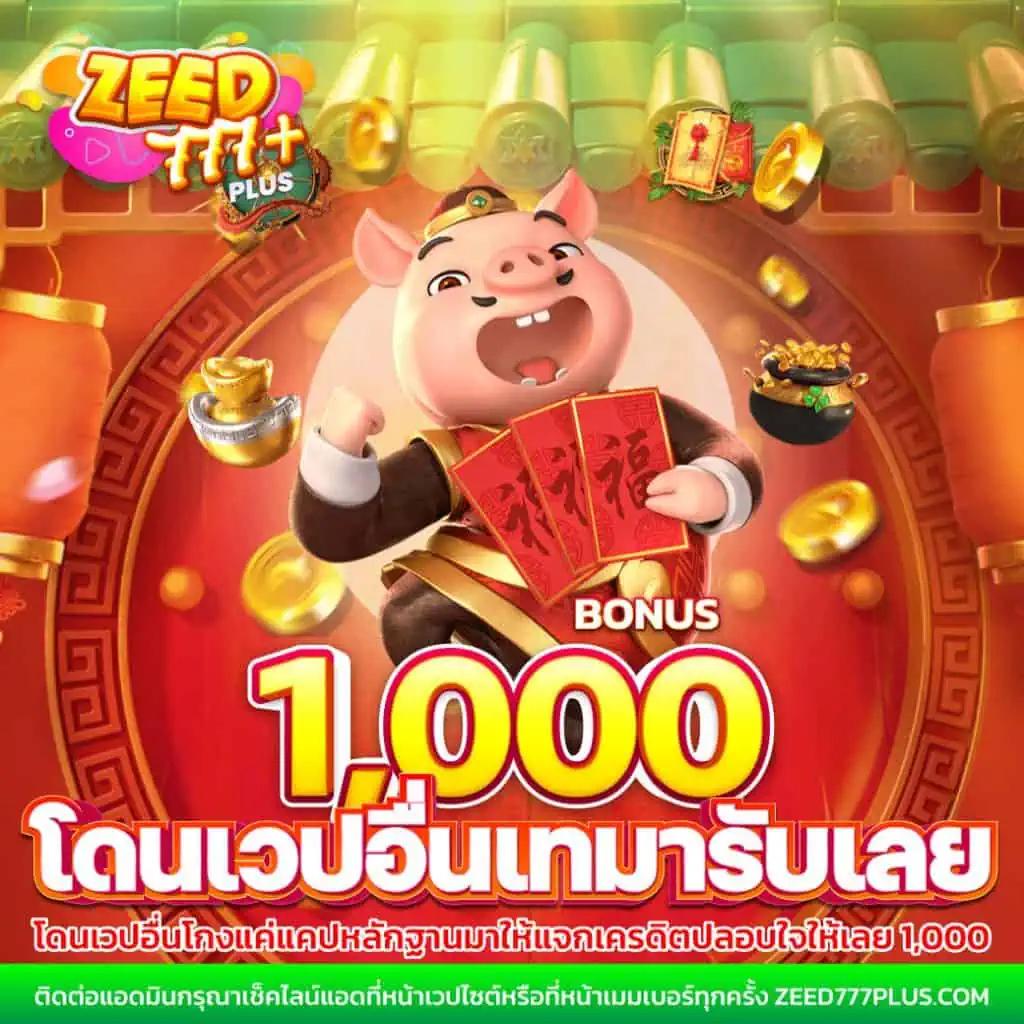365kub vip คาสิโนครบวงจร ระบบทันสมัย สมัครง่าย โปรโมชั่นแรง