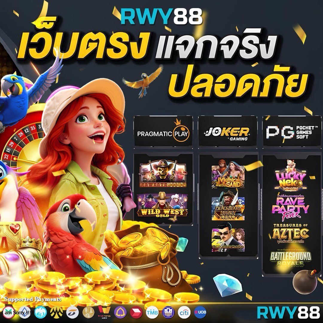 3K Slot คาสิโนเว็บตรง มาตรฐานระดับพรีเมียม เติมเต็มความสนุกทุกวัน