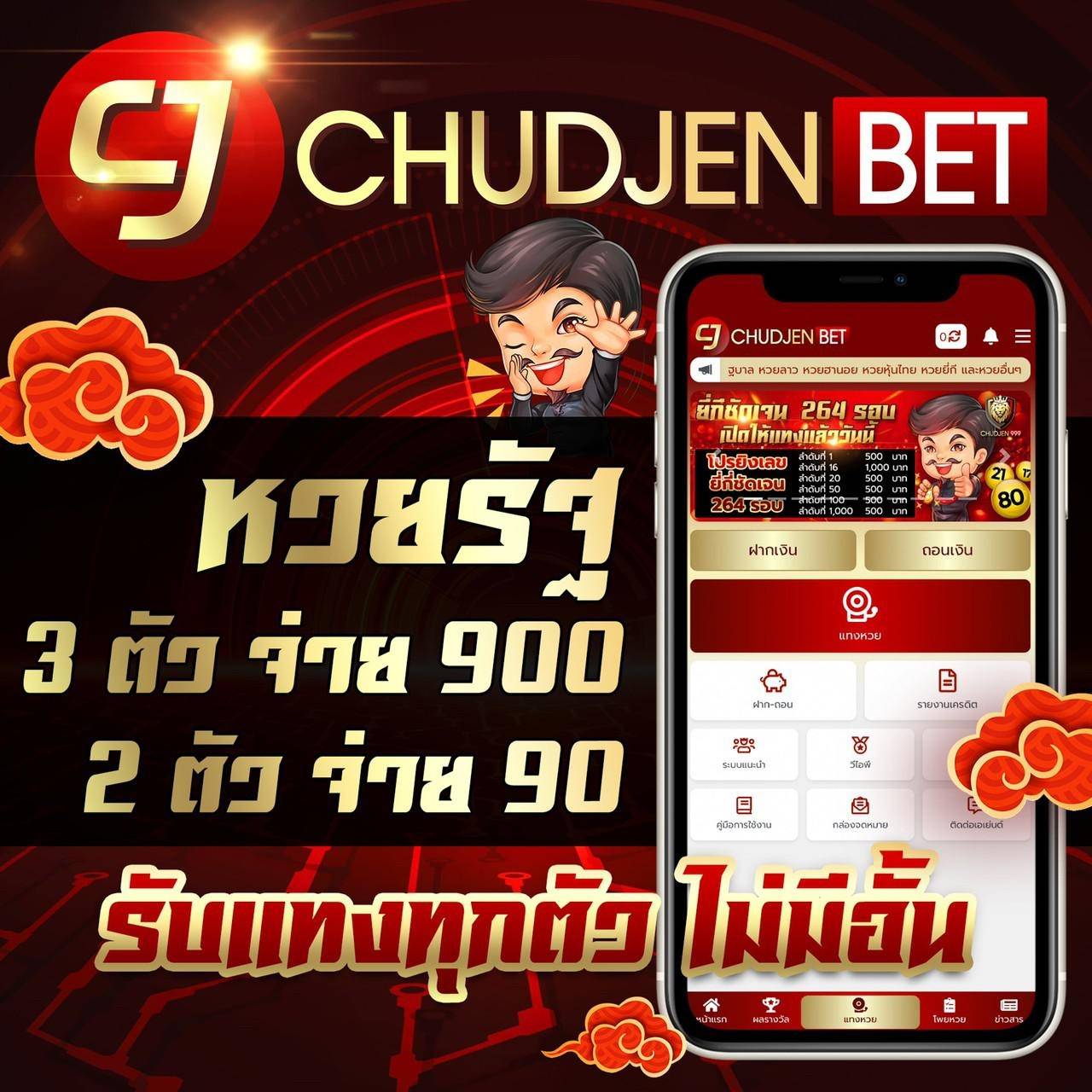 3kสล็อต คาสิโนออนไลน์ระดับแนวหน้าด้วยระบบฝากถอนออโต้ไวสุดในไทย