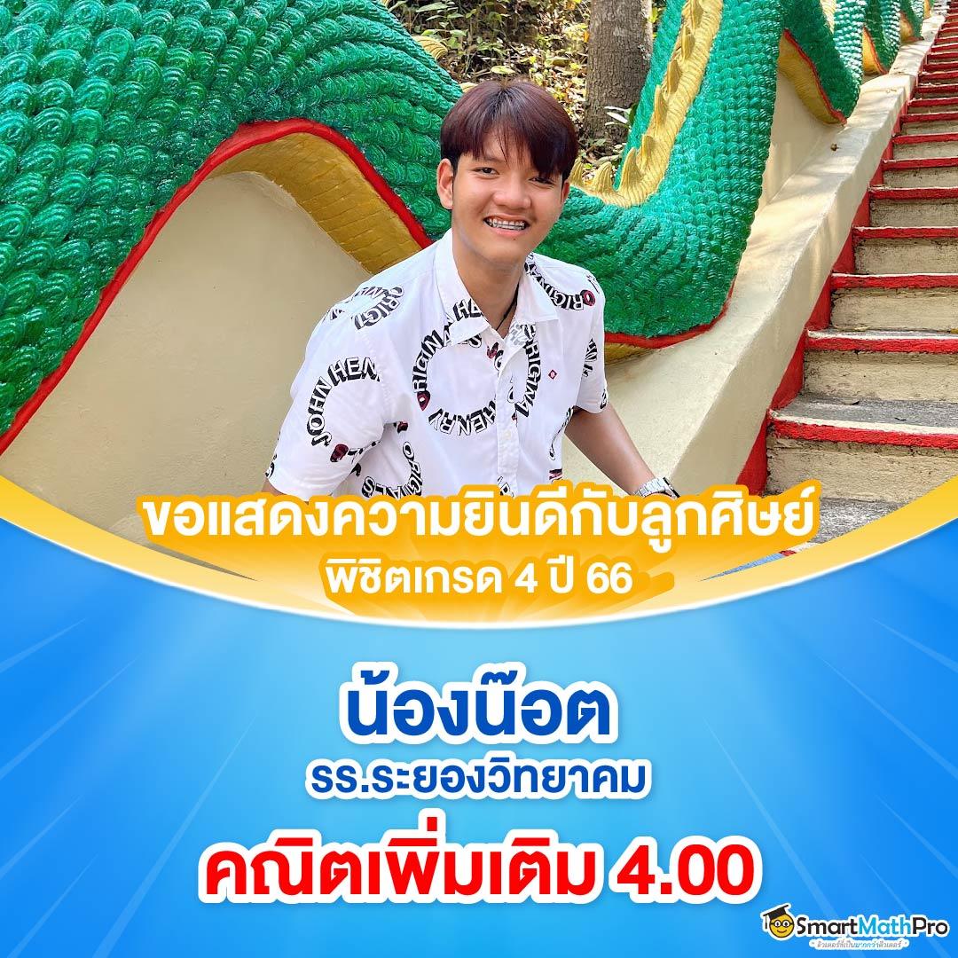 3xslot คาสิโนดีลใหญ่ รวมเกมสนุกสุดฮิต พร้อมโปรโมชั่นเด็ดในไทย