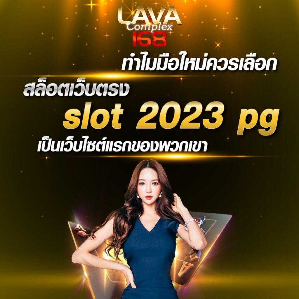 4×4 Bet เข้าสู่ระบบ สนุกสุดคุ้มกับการเดิมพันยอดนิยมล่าสุด