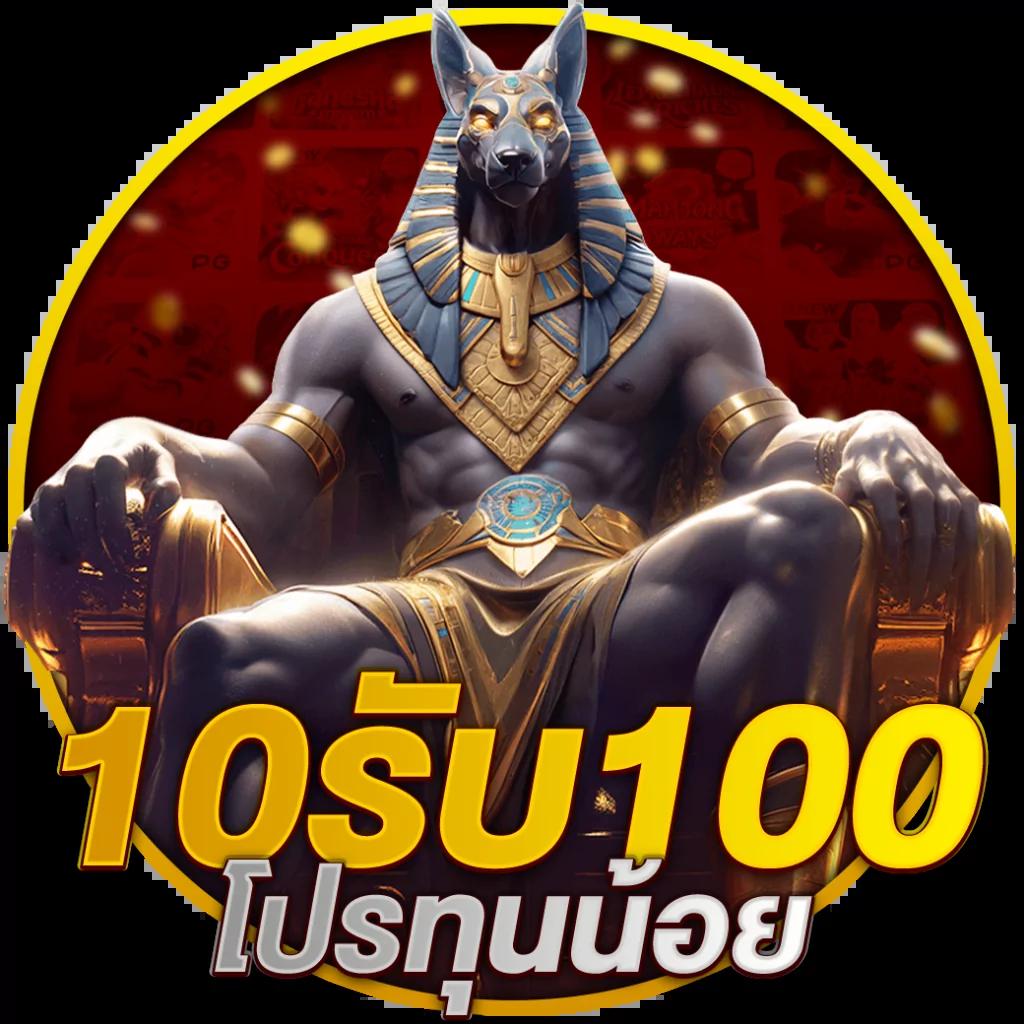456สล็อต เว็บคาสิโนออนไลน์อันดับหนึ่ง ทดลองเล่นฟรี โปรโมชั่นไม่อั้น