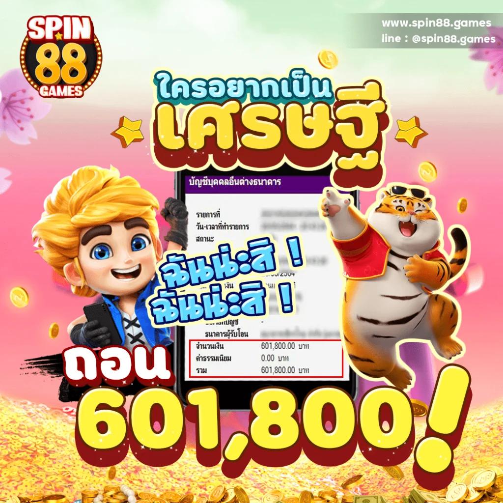 460bet เว็บตรงคาสิโนสดและสล็อต สมัครรับโบนัสสุดคุ้ม