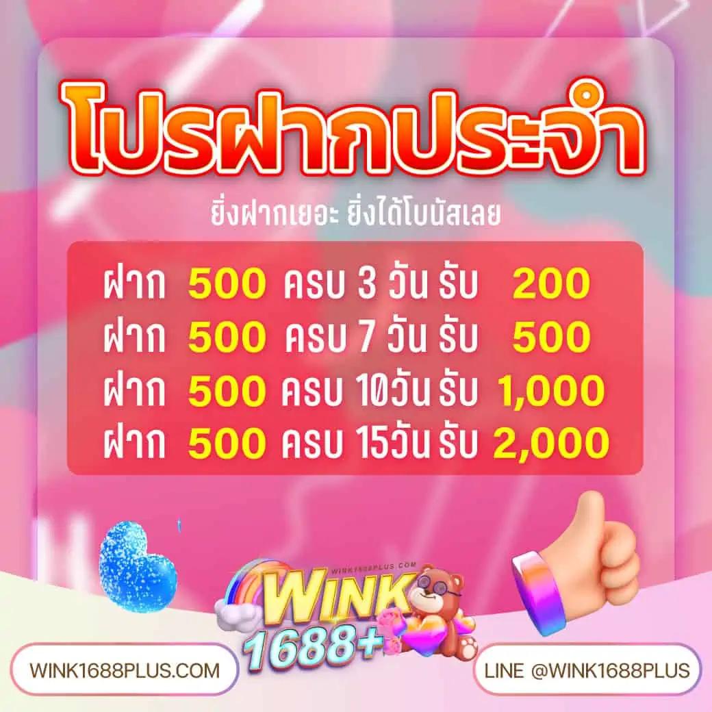 4King Slot เว็บตรงคาสิโนออนไลน์มาแรงแห่งปี บริการเต็มรูปแบบ