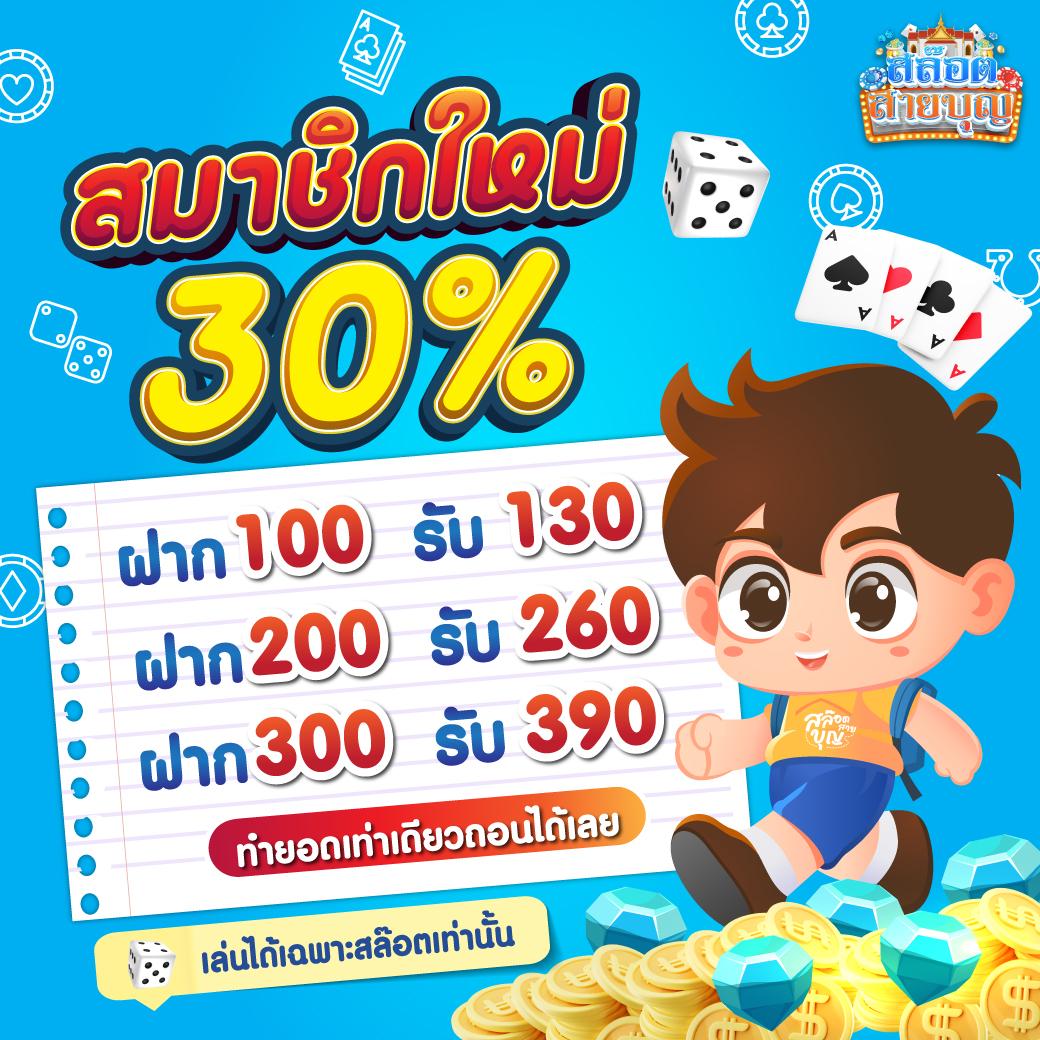 4king สล็อต คาสิโน แนวใหม่ รวมเกมสล็อตสุดฮิตประจำปี 2024