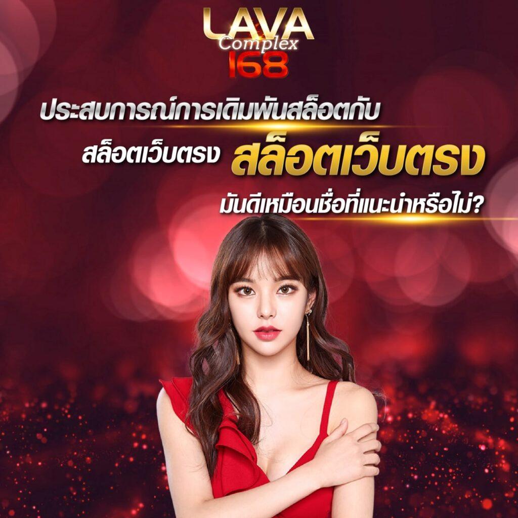 4x4bet 123 คาสิโนสุดฮิต เล่นง่าย จ่ายจริง เว็บตรงอันดับหนึ่ง