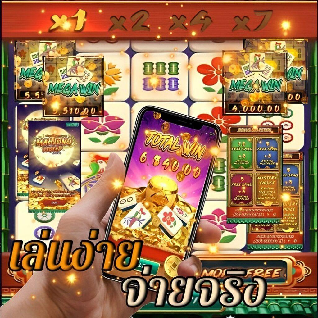 4x4bet 168 เว็บคาสิโนแนวใหม่ ระบบทันสมัย บริการรวดเร็วที่สุดในไทย