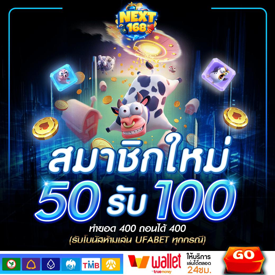 4x4bet VIP คาสิโนออนไลน์ดีที่สุด สมัครวันนี้รับโบนัสสุดคุ้ม