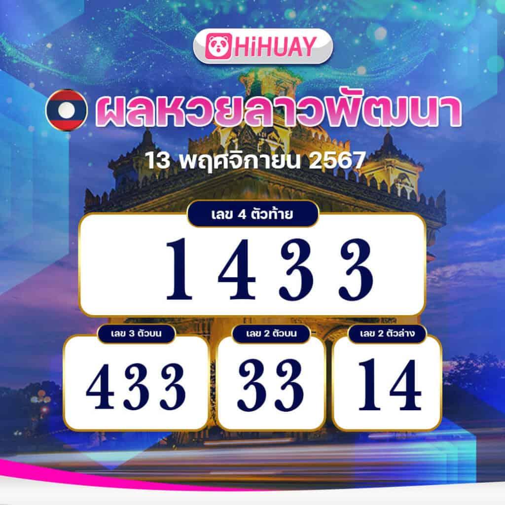 50 รับ 100 ทํา 500 ถอน ได้ 500 วิธีรวยเร็วไม่ต้องรอ