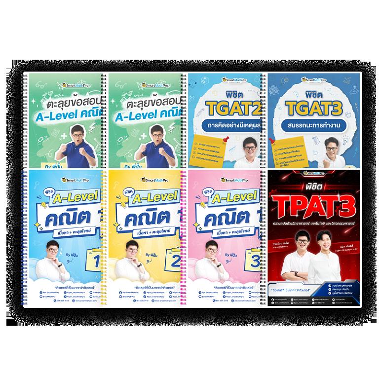 50รับ100 คาสิโนมือถือ รวมค่ายใหญ่ ถอนไม่อั้น line เกมผ่านเว็บ