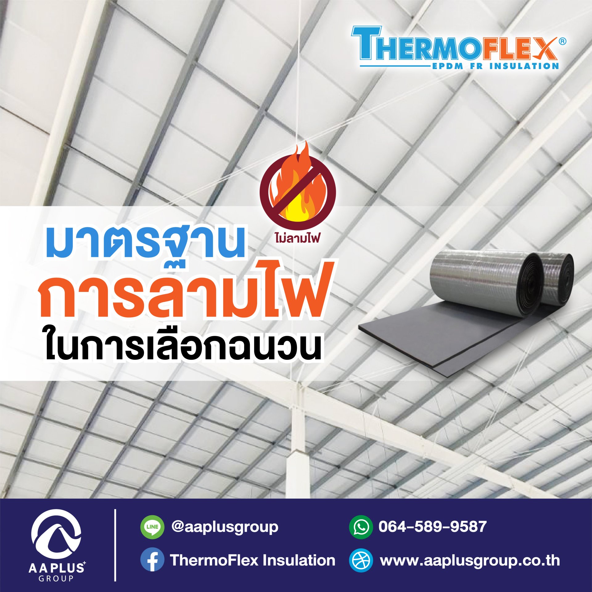 50รับ100 รวมโปรโมชั่นสุดคุ้ม ถอนไม่อั้น ตอบโจทย์นักเดิมพันไทย