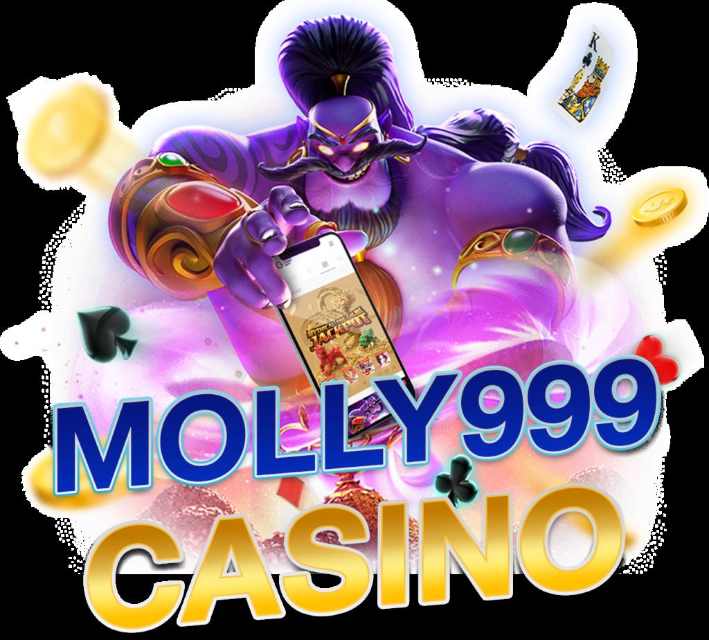 55gaga Slot คาสิโนครบวงจร มาตรฐานระดับโลก 2024
