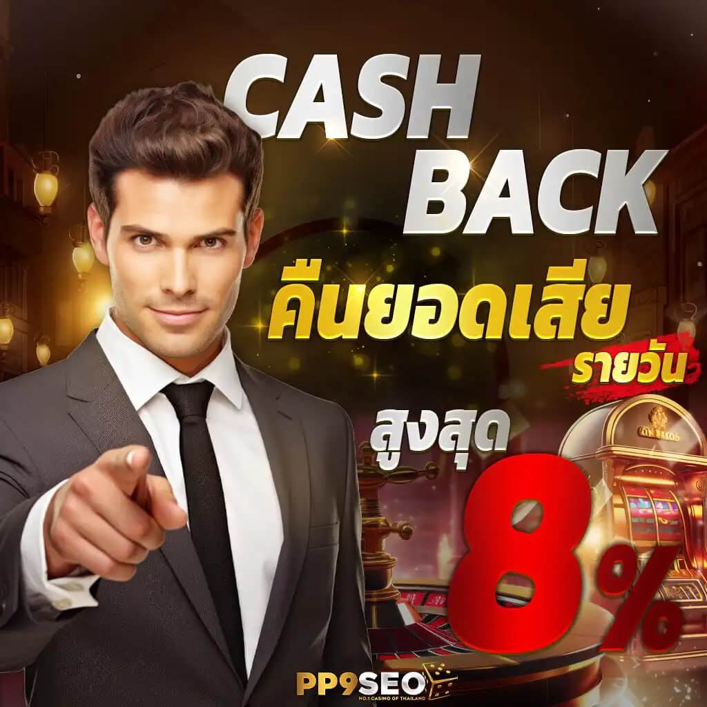 569สล็อต เว็บเดิมพันคาสิโนอัปเดตล่าสุดด้วยบริการทันใจ