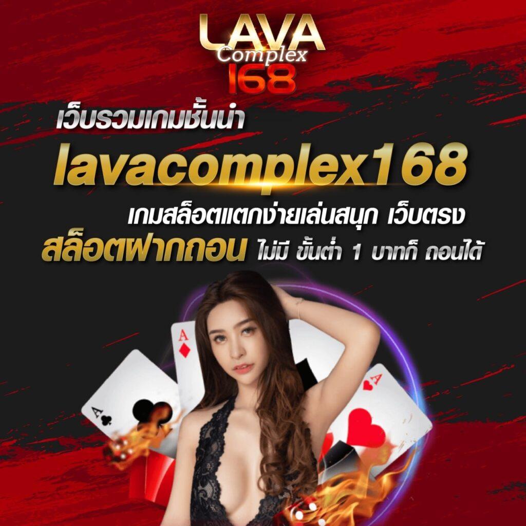 5รับ100วอเลท เว็บตรงมั่นใจ พร้อมโปรโมชั่นสุดคุ้ม ค้นหาได้ที่นี่
