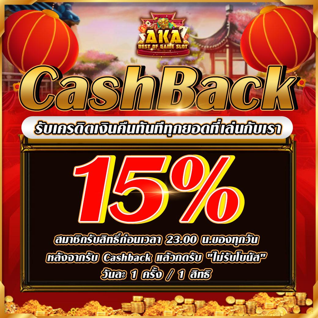 666 สล็อต เว็บตรงแตกง่าย รวมเกมใหม่ล่าสุด 2024