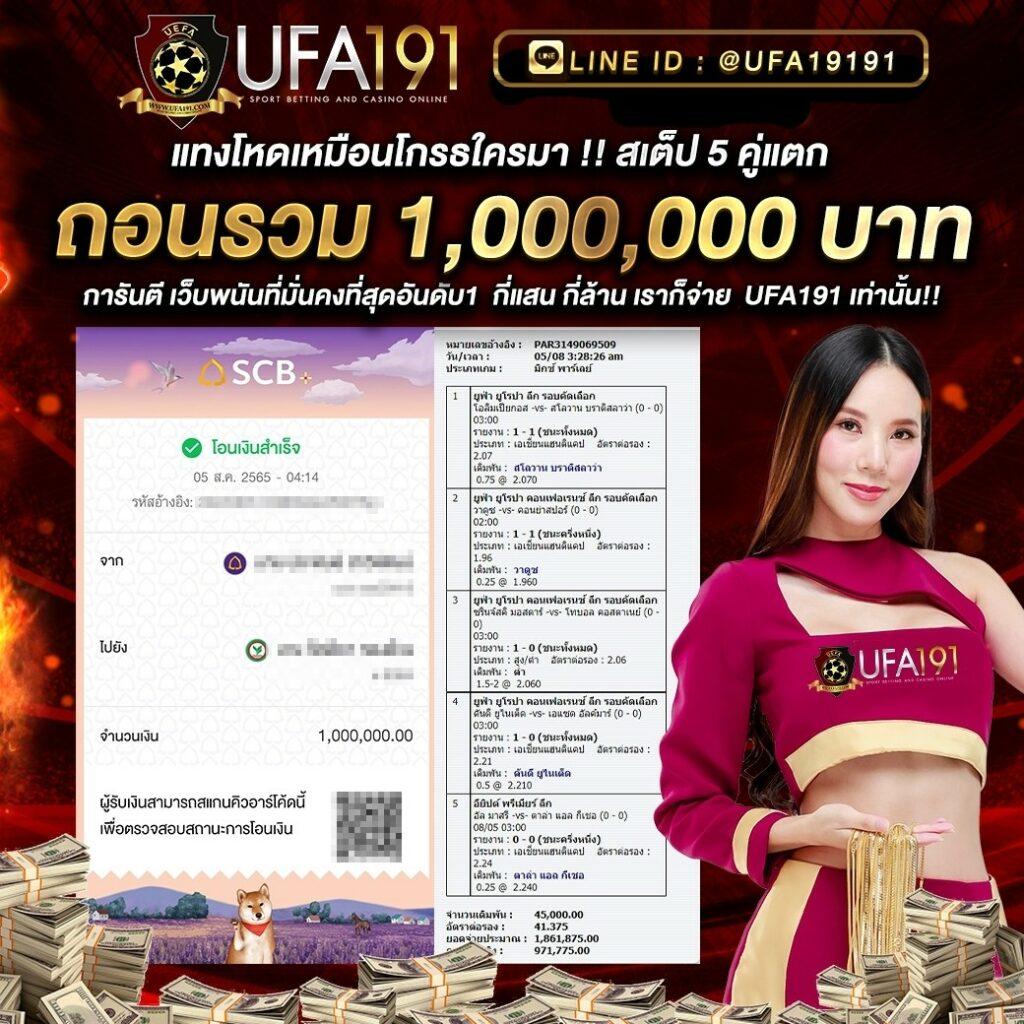 678 สล็อต คาสิโนครบวงจร ระบบทันสมัย แจกหนัก ระบบเสถียร เล่นฟรีไม่อั้น