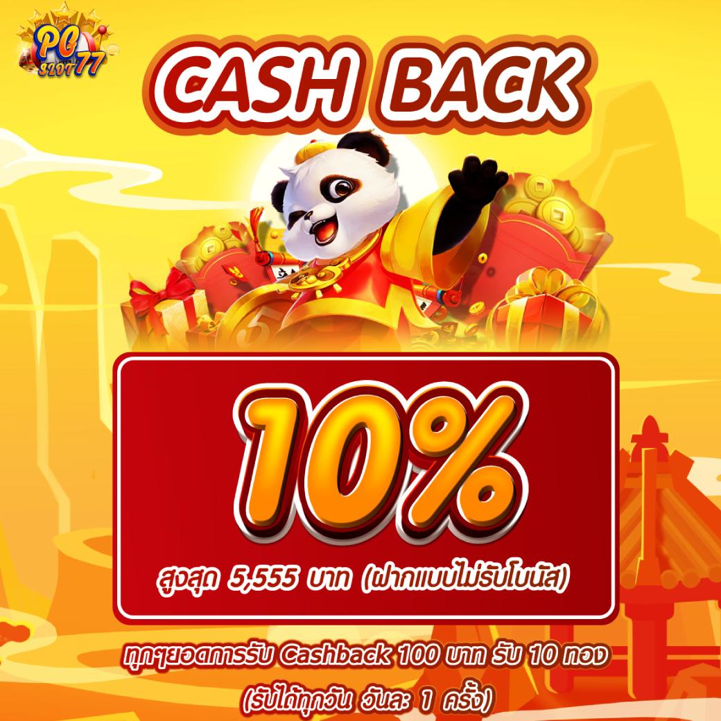 689สล็อต เว็บสล็อตออนไลน์ เล่นง่าย ทำเงินเร็วในไทย